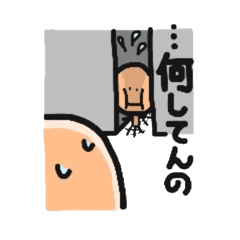 [LINEスタンプ] 毎日ほのぼの