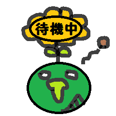 [LINEスタンプ] ぽけぽけポコケ