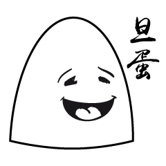 [LINEスタンプ] eggy not egg