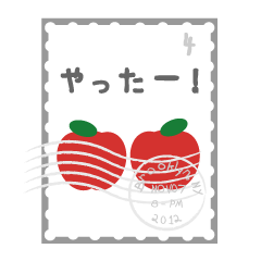 [LINEスタンプ] 切手deスタンプ 日本語版の画像（メイン）