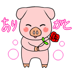 [LINEスタンプ] ピンぶ～の日常会話