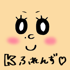 [LINEスタンプ] アラサーKFRIENDS