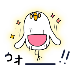 [LINEスタンプ] 宇宙からきた謎の鳥達