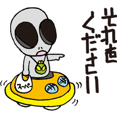 [LINEスタンプ] グレイくんとゆかいななかまたちvol.1