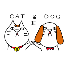 [LINEスタンプ] CAT ＆ DOG 2