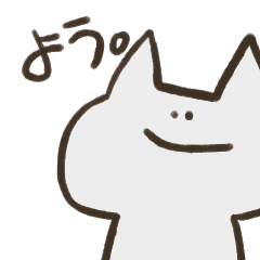 [LINEスタンプ] 表情が少ないねこ