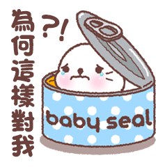 [LINEスタンプ] baby seal "Niu Niu" 2の画像（メイン）