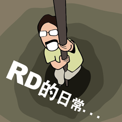 [LINEスタンプ] The life of R＆D Ver.2