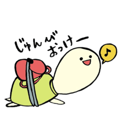 [LINEスタンプ] カメのみるく(パワーアップバージョン！）