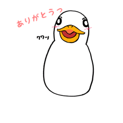 [LINEスタンプ] 感情豊かなアヒル