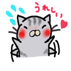 [LINEスタンプ] にゃんneko