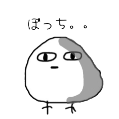 [LINEスタンプ] 面白い顔のひよこちゃん2