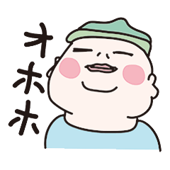 [LINEスタンプ] ほっぺが可愛いほっぺ坊や(赤ちゃん編)