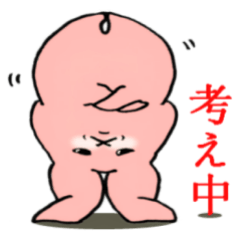 [LINEスタンプ] 今日もウサギ