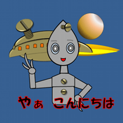 [LINEスタンプ] スクリュー