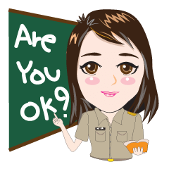 [LINEスタンプ] thank you teacher