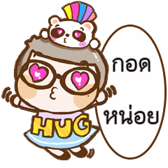 [LINEスタンプ] Super Mom life [all mom must use]