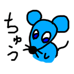 [LINEスタンプ] nejumaru