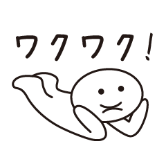 [LINEスタンプ] モチモヤン2