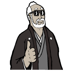 [LINEスタンプ] 憂き世離れ侍