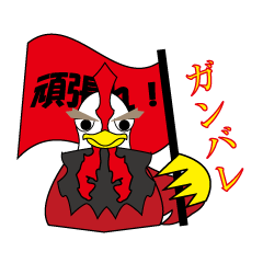 [LINEスタンプ] 人間界に現れた鶏