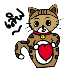 [LINEスタンプ] Kao-Tu : The Little Cat