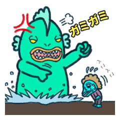 [LINEスタンプ] インスマスタンプ「眷属もつらいよ」