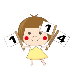 [LINEスタンプ] まゆべぇ