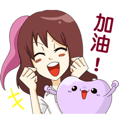 [LINEスタンプ] Twinkle ＆ Teeth-BO