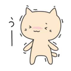 [LINEスタンプ] いえねこさん