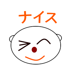 [LINEスタンプ] 愛犬家用のステッカーです。