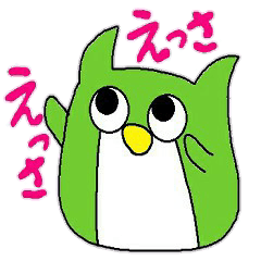 [LINEスタンプ] カンクロウ ver.1