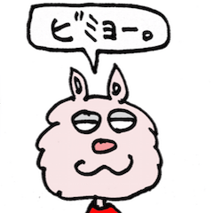 [LINEスタンプ] SAMSONです