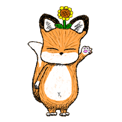 [LINEスタンプ] キタキツネのシュマリ