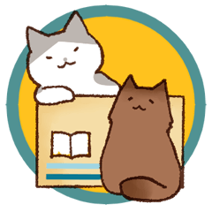 [LINEスタンプ] ほんとねこ2