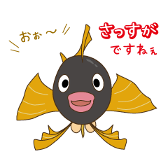 [LINEスタンプ] 玉井式 国語的算数教室 会話編