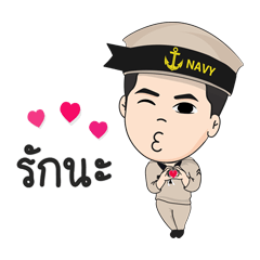 [LINEスタンプ] Navy Racha