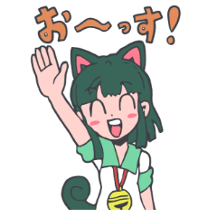 [LINEスタンプ] ミキナちゃんスタンプ