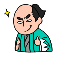 [LINEスタンプ] ヒラメ隊士