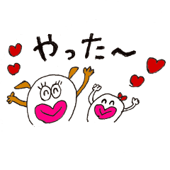 [LINEスタンプ] ワンコとぽったん