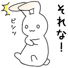 [LINEスタンプ] 毒舌うさぎ＆やさしいねこ