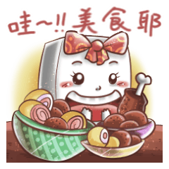 [LINEスタンプ] Mr, Happy Tofu2