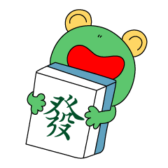 [LINEスタンプ] Little_Frog3