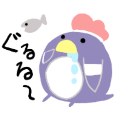 [LINEスタンプ] こけぺん