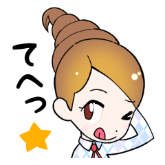 [LINEスタンプ] ソフコちゃんとジェラート君