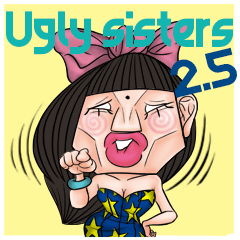 [LINEスタンプ] Ugly sisters 2.5