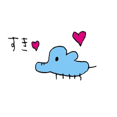 [LINEスタンプ] 虫みたいな象