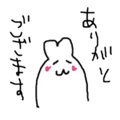 [LINEスタンプ] うさっぎーの日常