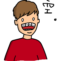 [LINEスタンプ] Braces Boy