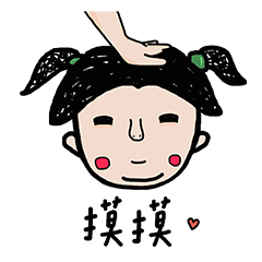 [LINEスタンプ] Bignene